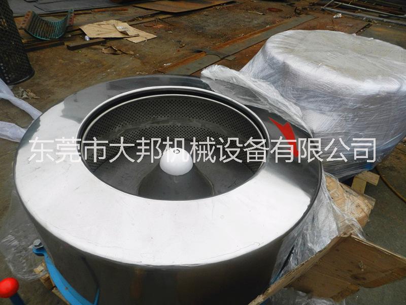 直銷廣西紡織離心脫水機(jī) 三足離心脫水 蔬菜離心甩干機(jī)生產(chǎn)廠家價(jià)格