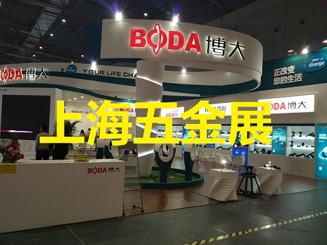2018上海五金展