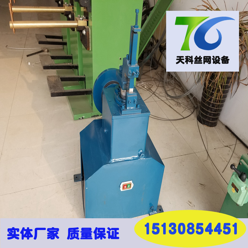 網(wǎng)片修邊機 金屬網(wǎng)去毛頭機 鐵網(wǎng)齊邊機