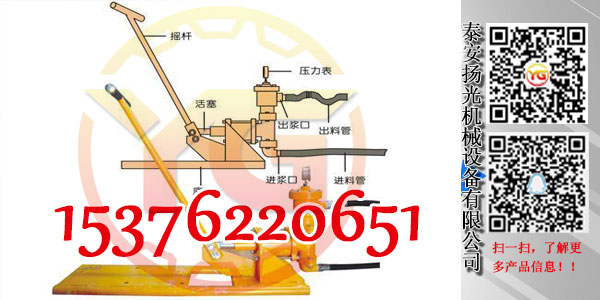 濟(jì)南ZBQ-27/1.5煤礦用氣動(dòng)注漿泵，ZBQ27/1.5A增壓型氣動(dòng)注漿泵