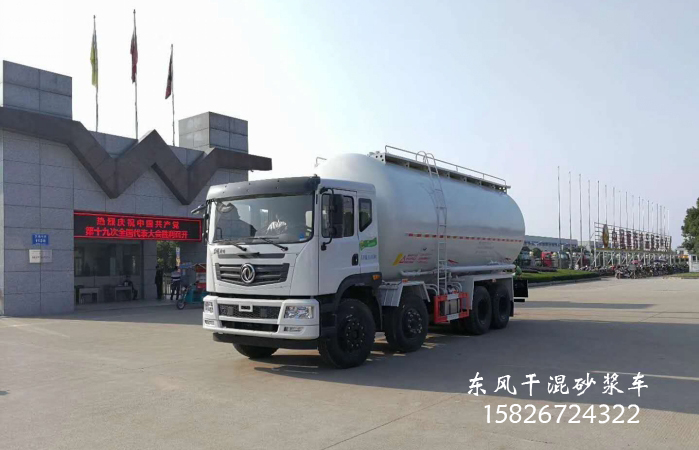 陜西干混砂漿車 陜西砂漿車價(jià)格 陜西砂漿運(yùn)輸車配置