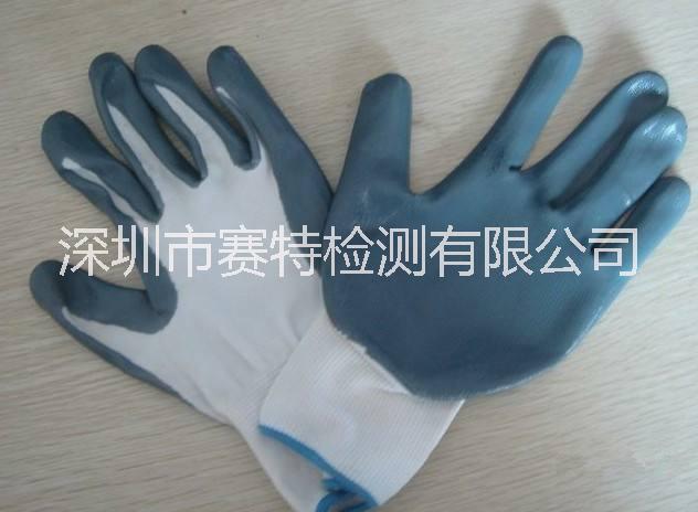 絕緣手套檢測報告 絕緣手套的耐壓測試 高壓絕緣手套檢測周期  絕緣手套測試標準