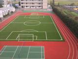 塑膠跑道硅pu場地施工工藝