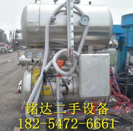 山東*鍋廠家直銷(xiāo) 山東*鍋制造商 濟(jì)寧*鍋批發(fā)價(jià)格 山東*鍋采購(gòu)網(wǎng)