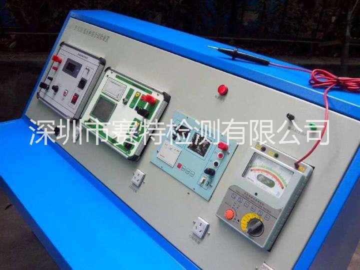 絕緣手套檢測報告 絕緣手套的耐壓測試 高壓絕緣手套檢測周期  絕緣手套測試標準
