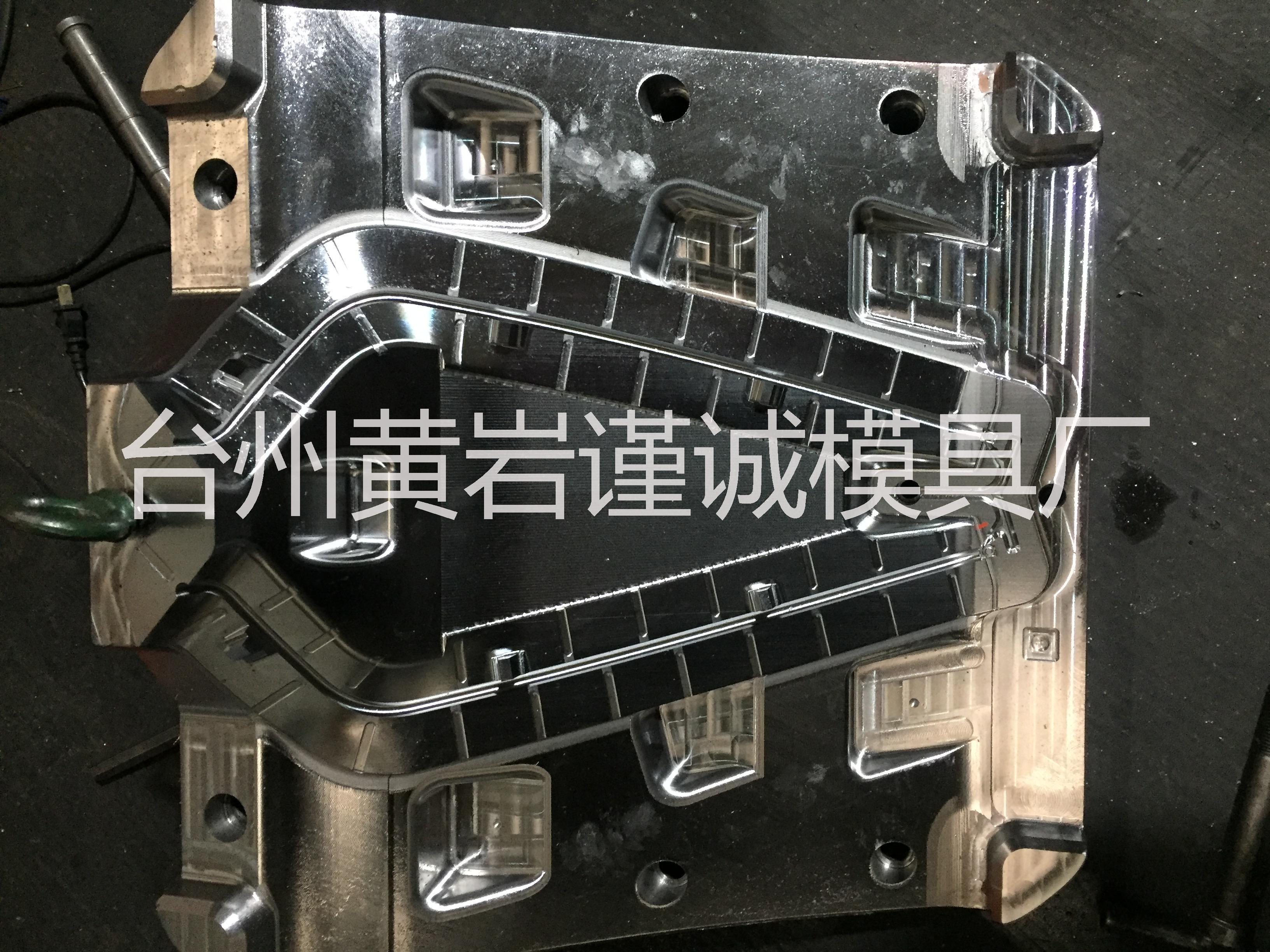 汽車導(dǎo)光條模具