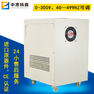 深圳60hz單相交流變頻電源定制