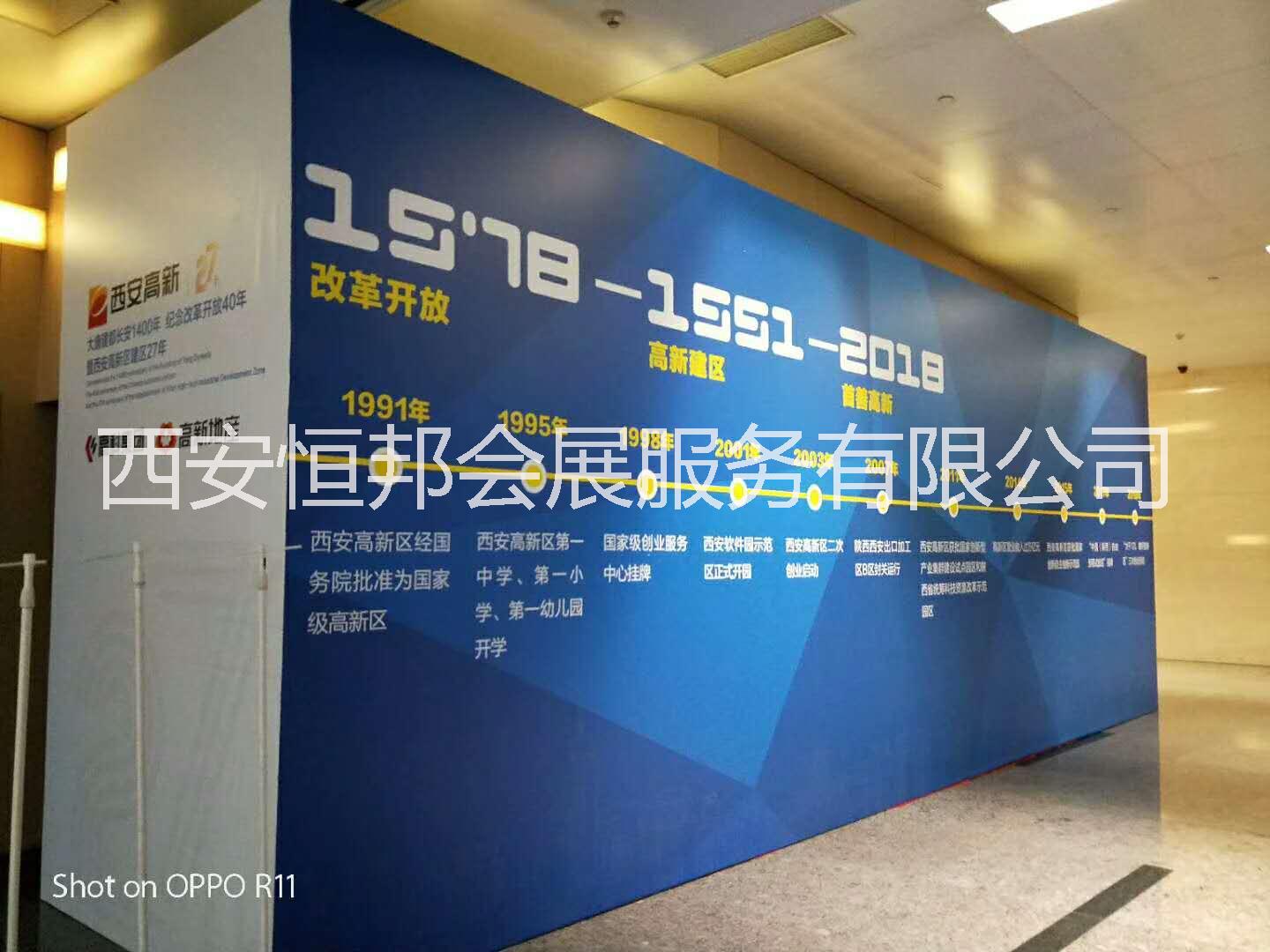 西安專業(yè)桁架租賃