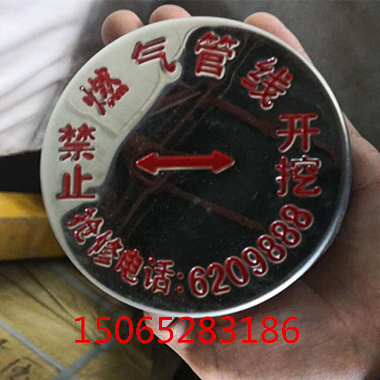 供應(yīng)地釘式燃?xì)夤艿赖孛鏄?biāo)識(shí)牌釘子式燃?xì)獾孛孀呦蚺?  title=