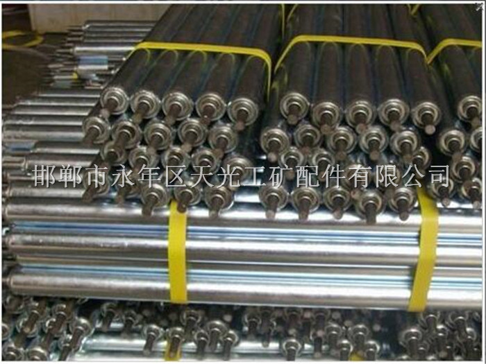 托輥結(jié)構(gòu)有哪些