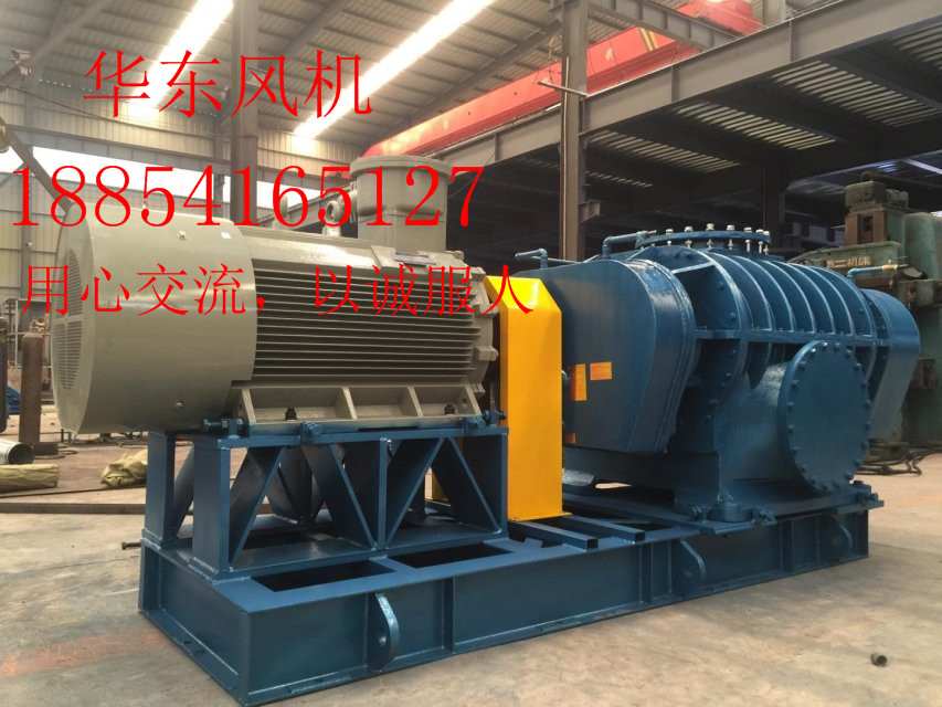 山東華東風(fēng)機(jī)有限公司