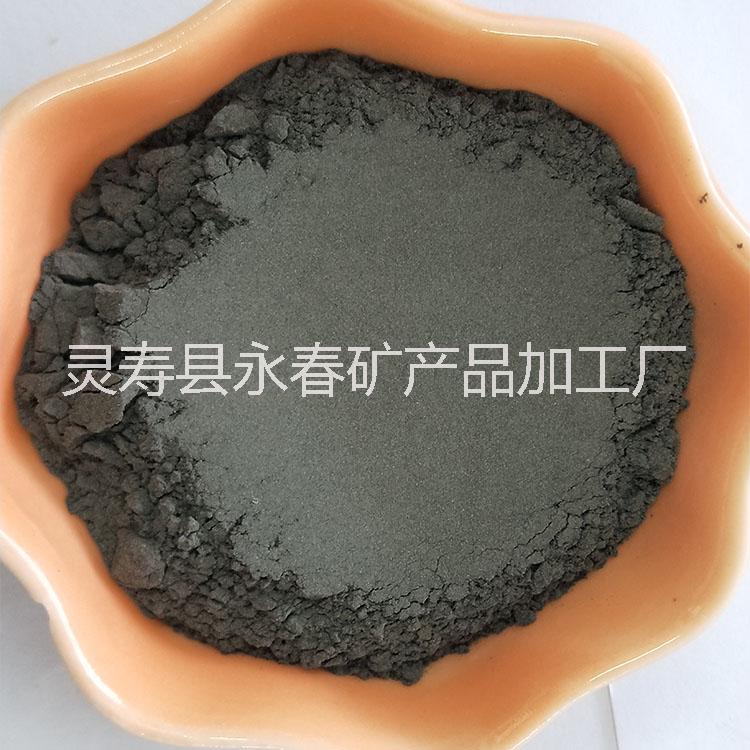 永春廠家大量供應(yīng)火山礦物質(zhì)磨料 火山石粉 泥浴泥灸*養(yǎng)生