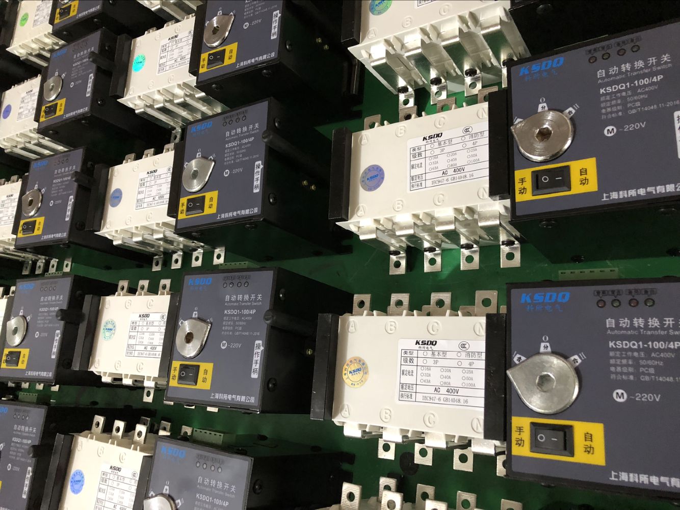 隔離雙電源轉(zhuǎn)換開關(guān) 雙電源廠家直銷 雙電源供應(yīng) 隔離雙電源圖片   雙電源1