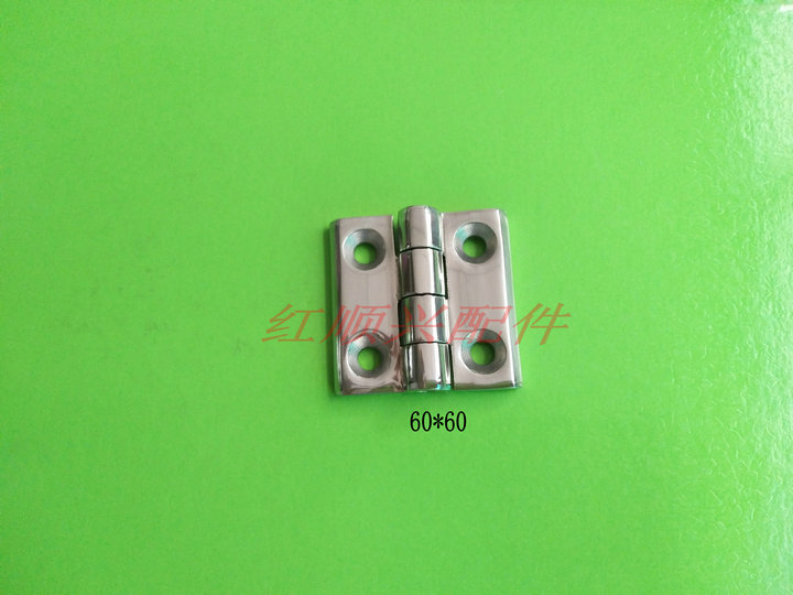 不銹鋼304重型合頁加厚工業(yè)合頁大力重型工業(yè)鉸鏈60mm