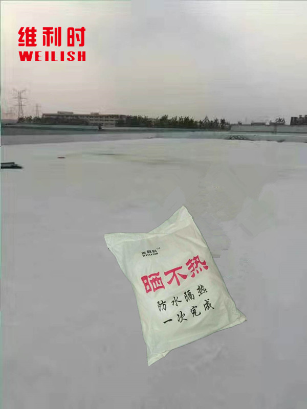 屋面冷施工：曬不熱+丙綸布