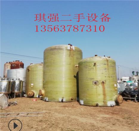 山東二手不銹鋼儲水罐廠家直銷 山東二手儲罐生產(chǎn)廠家 濟寧二手儲罐批發(fā)價格 山東二手儲罐采購平臺