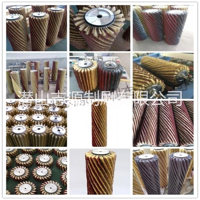 木工機械劍麻砂布條刷 工業(yè)拋光條刷 砂布劍麻毛刷輥 砂光機毛刷 吸塑門打磨毛刷