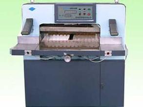 液壓數(shù)顯切紙機(jī) 新款程控液壓切紙機(jī) 裁紙機(jī)廠家直銷