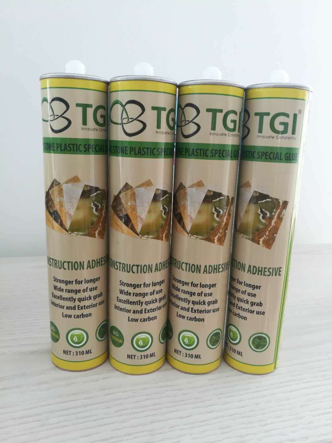 皇冠強(qiáng)力免釘膠 無毒無味環(huán)保免釘膠 全英文出口包裝免釘膠批發(fā) 廣州免釘膠 免釘膠廠家 免釘膠廠家直銷 免釘膠供應(yīng)商