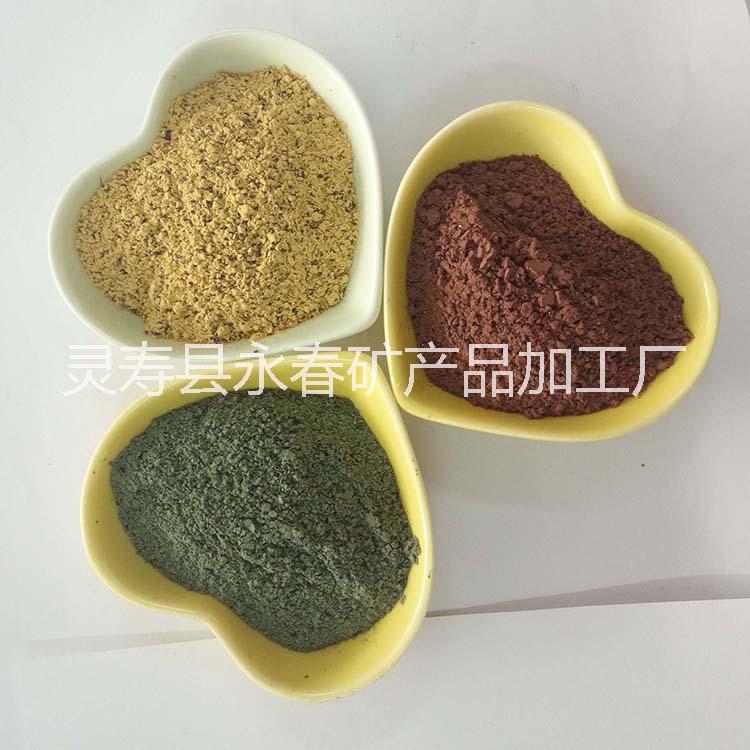 廠家直銷 紅色耐磨骨料 金剛砂耐磨地坪材料 原色地坪料*