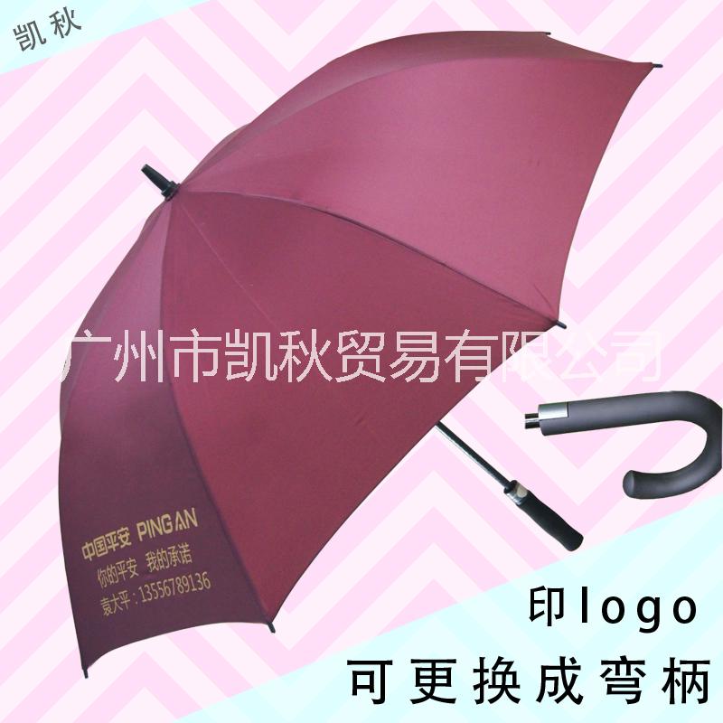 廠家熱銷(xiāo)30寸8k超大三人晴雨兩用長(zhǎng)柄EVA廣告高爾夫傘