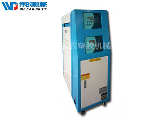 9KW雙溫模溫機 偉的模溫機 東莞模溫機 模具溫度控制機 9KW左右雙段式模溫機 9KW雙段式模溫機