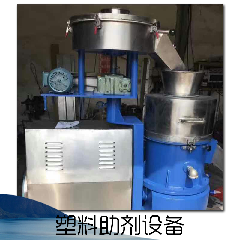 廠家直銷塑料助劑機(jī)械 專業(yè)制造 設(shè)備* * 塑料助劑設(shè)備 塑料助劑機(jī)械供應(yīng)商