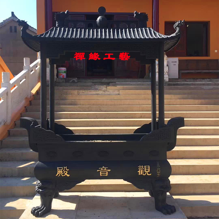觀音殿鑄銅香爐，佛寺大殿前香爐，道觀三官殿香爐供應(yīng)