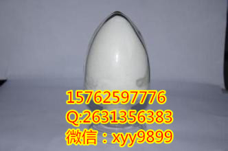 焦*那韋*抗新城疫|山東*禽藥供應(yīng)商|焦*那韋供應(yīng)商|抗病毒*藥|焦*那韋批發(fā)