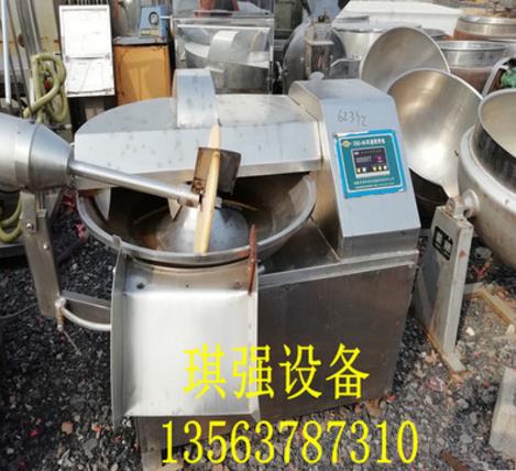 山東二手?jǐn)匕铏C(jī)廠家直銷 山東二手?jǐn)匕铏C(jī)工廠 濟(jì)寧二手?jǐn)匕铏C(jī)批發(fā)價(jià)格 山東二手?jǐn)匕铏C(jī)采購(gòu)平臺(tái)