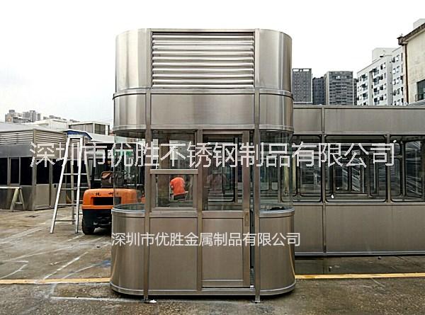 廣東廠家專業(yè)生產、供應不銹鋼崗亭 廠家供應不銹鋼崗亭