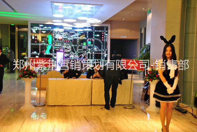房地產周末IY暖場活動策劃｜房地產暖場活動｜夏季暖場活動｜大型暖場活動道具