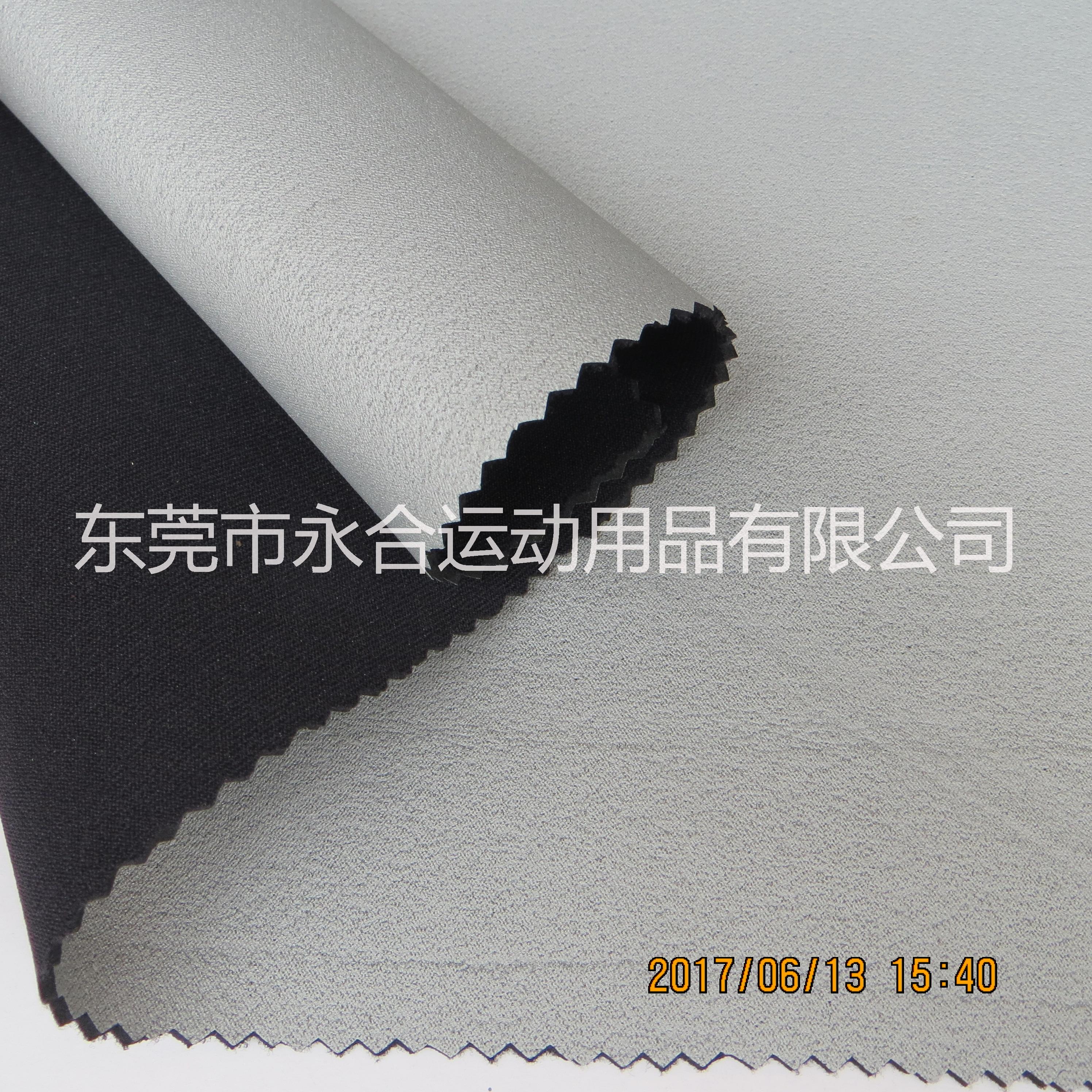 涂層潛水料 NEOPRENE復(fù)合面料 潛水衣料