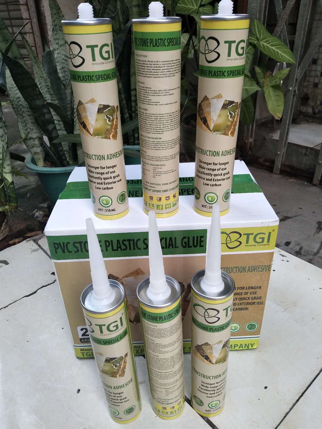 免釘膠 免釘膠廠家 免釘膠供應商 廣州免釘膠 廣州免釘膠廠家 白云免釘膠廠家 免釘膠出口 免釘膠出口廠家 免釘膠廠家直銷