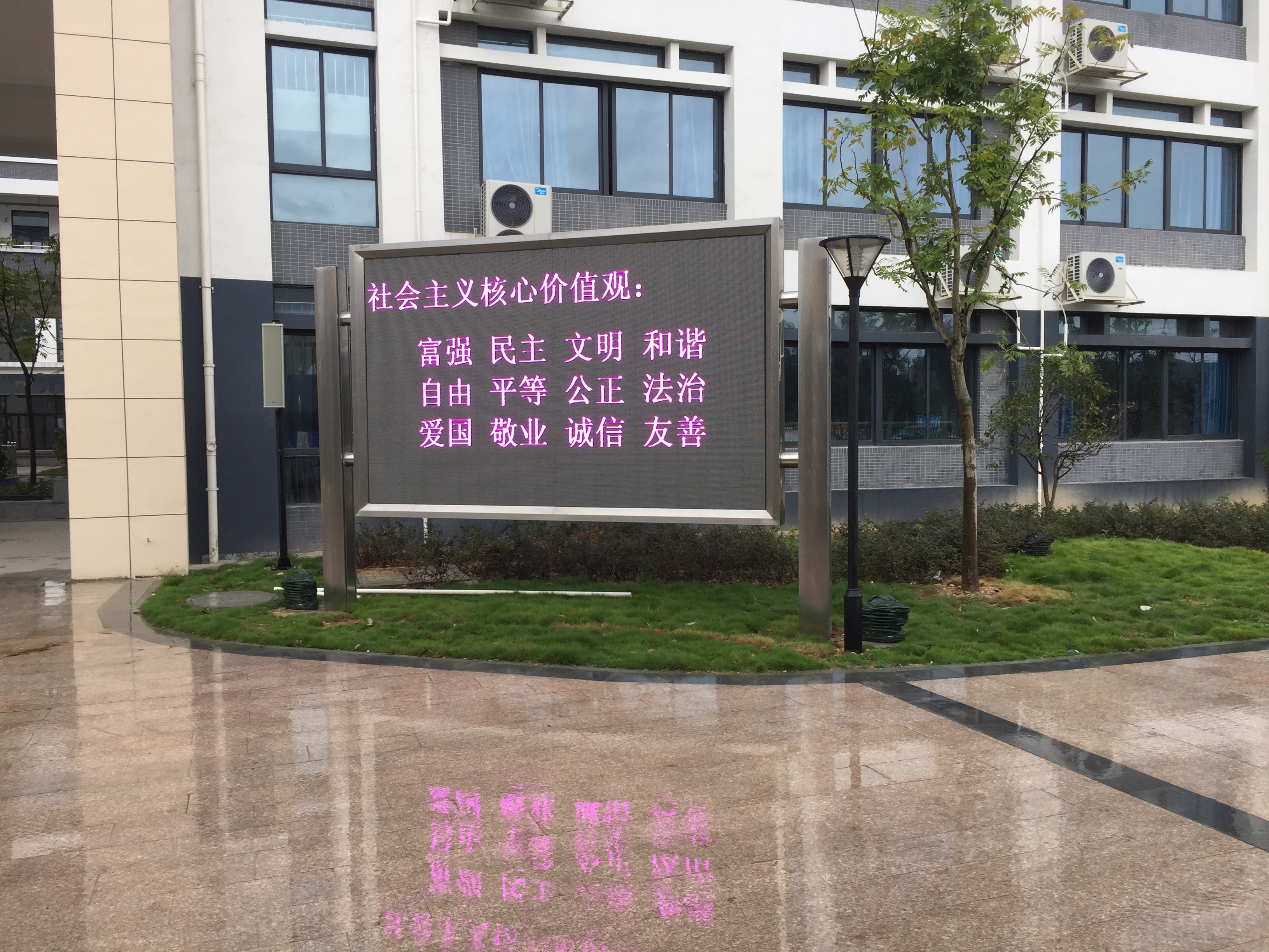 LED顯示屏戶外p6全彩顯示屏制作安裝、戶外大屏廣告屏