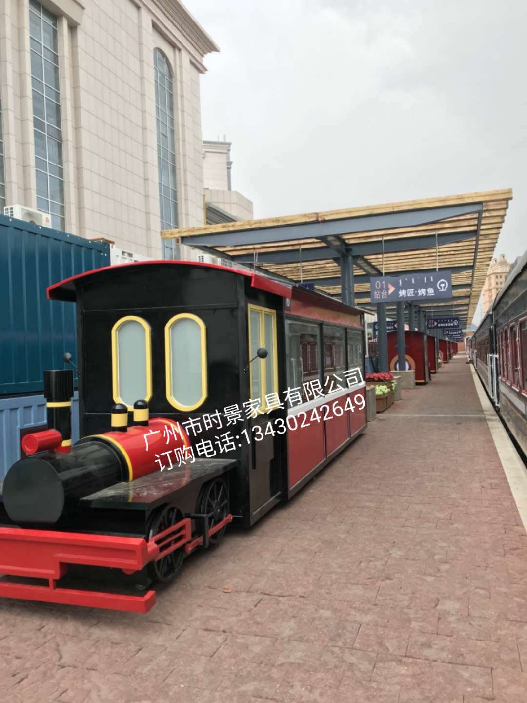 內(nèi)蒙古步行街仿火車頭售貨車 優(yōu)質(zhì)鋼制售貨亭 廠家直銷批發(fā) *惠