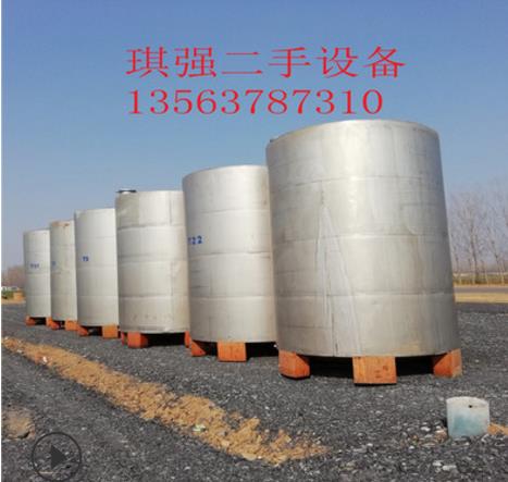 山東二手不銹鋼儲水罐廠家直銷 山東二手儲罐生產(chǎn)廠家 濟寧二手儲罐批發(fā)價格 山東二手儲罐采購平臺
