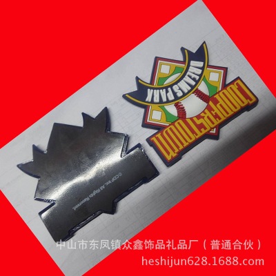 卡通滴膠軟磁冰箱貼 廠家自產(chǎn)自銷