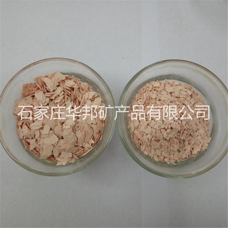 巖片廠家供應(yīng) 復(fù)合巖片 外墻涂料 真石漆*多彩復(fù)合巖片