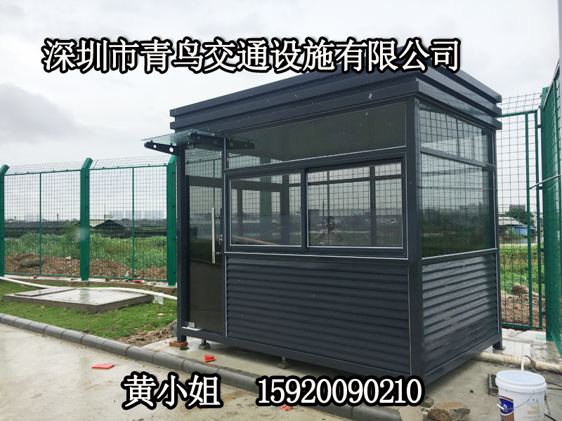崗?fù)?交通指揮崗?fù)?不銹鋼治安崗?fù)?小區(qū)保安崗?fù)?物業(yè)門衛(wèi)亭 藝術(shù)崗?fù)?  title=