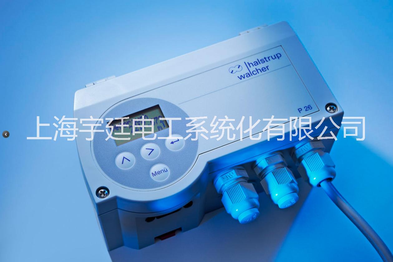 中國區(qū)總代理德國Halstrup-walcher德國PUE94微差壓傳感器