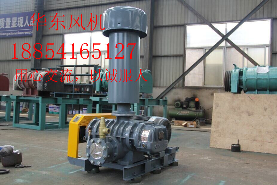 山東華東風(fēng)機(jī)有限公司
