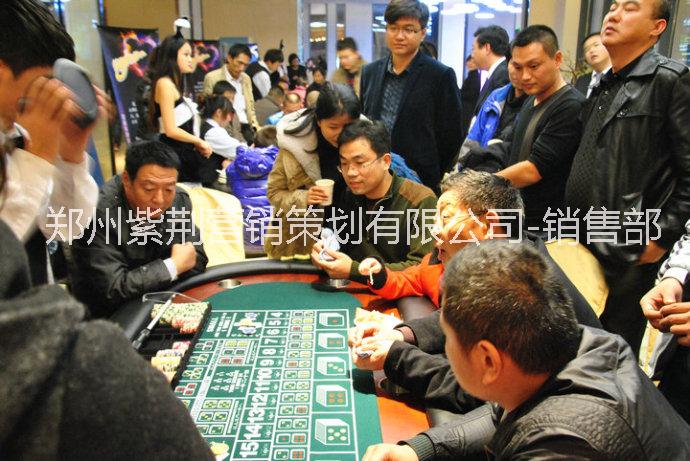 房地產周末IY暖場活動策劃｜房地產暖場活動｜夏季暖場活動｜大型暖場活動道具