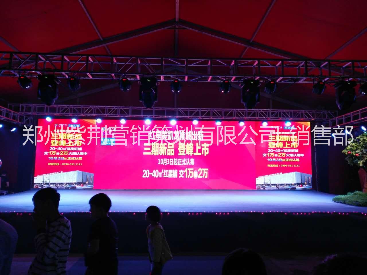 鄭州卡通劇演出公司｜鄭州舞臺劇演出公司｜木偶卡通劇演出｜卡通人偶劇演出｜兒童劇演出｜