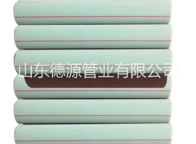 冷熱水交換水管價(jià)格 地暖管管材廠家直銷 pe-rt地暖管