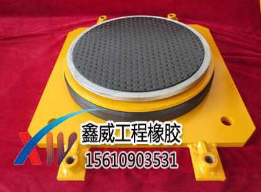 橋梁盆式橡膠支座注意事項(xiàng)廠家