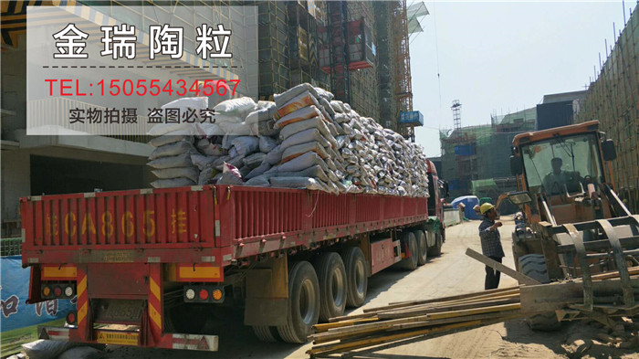 長治陶粒 長治陶粒多少錢 建筑陶粒生產(chǎn)廠家 一立方陶粒多少錢 長治陶粒廠15055434567