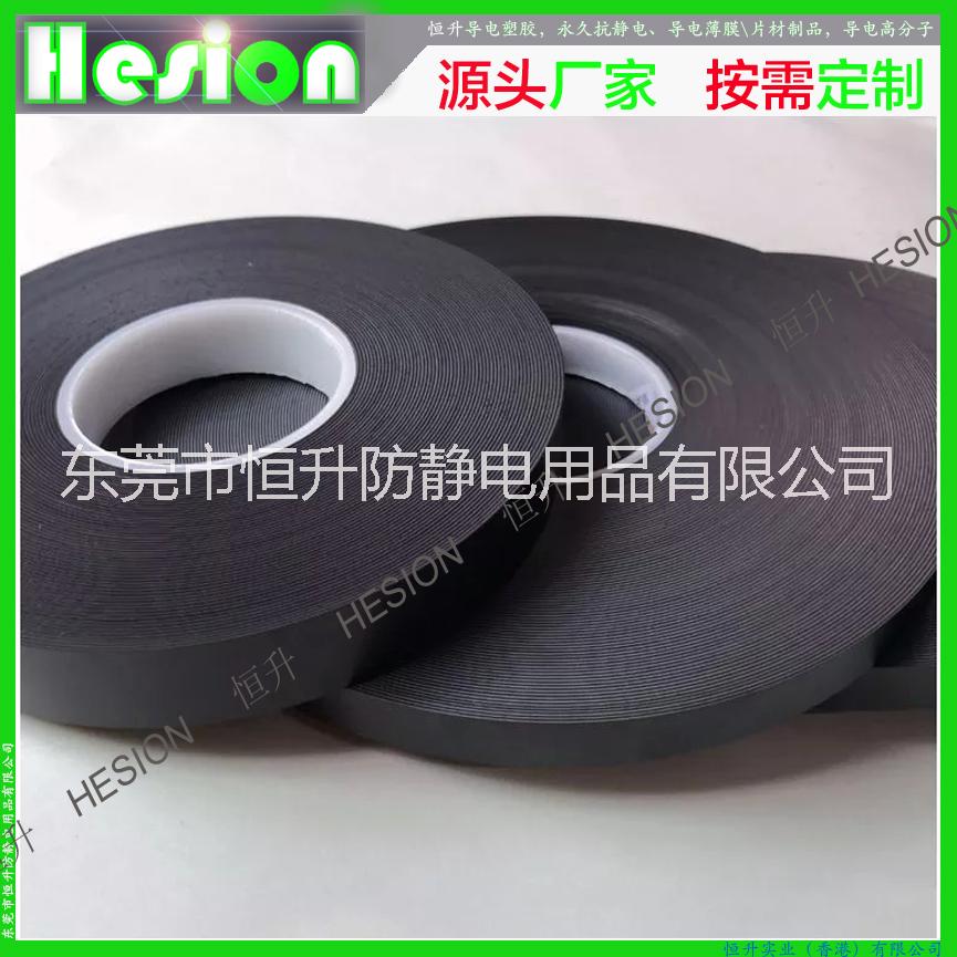 導電薄膜，東莞專業(yè)生產導電薄膜廠家，東莞優(yōu)質導電薄膜廠家批發(fā)