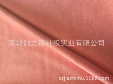 廠家直銷50S雙面人棉拉架 *內(nèi)衣褲瑜伽服T恤童裝打底褲面料 棉人布