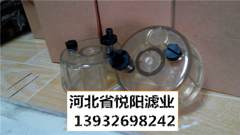 奔馳MTU12V4000油水濾杯